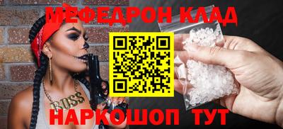 a pvp Кандалакша