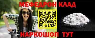 PSILOCYBIN Канаш