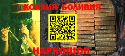 a pvp Кандалакша