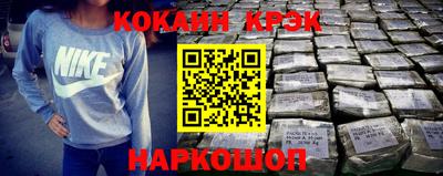 a pvp Кандалакша