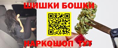a pvp Кандалакша