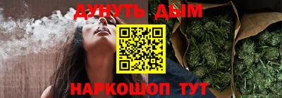 PSILOCYBIN Канаш