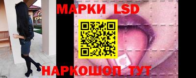 PSILOCYBIN Канаш