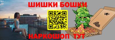 COCAINE Камышлов