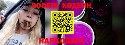 PSILOCYBIN Канаш