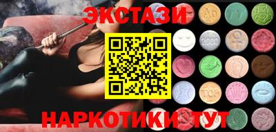 a pvp Кандалакша
