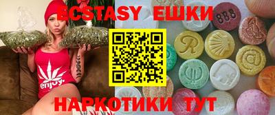 PSILOCYBIN Канаш