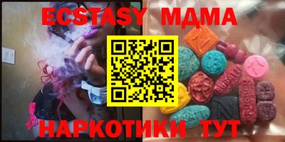 a pvp Кандалакша