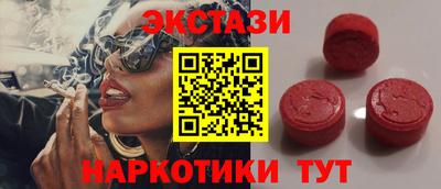 PSILOCYBIN Канаш