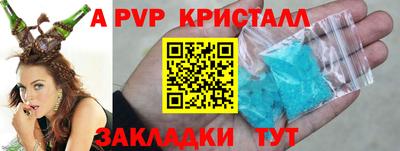 PSILOCYBIN Канаш