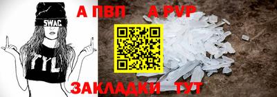 PSILOCYBIN Канаш