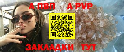 PSILOCYBIN Канаш