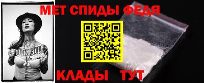 a pvp Кандалакша
