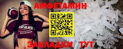 a pvp Кандалакша