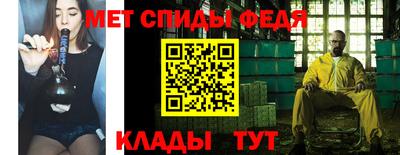 a pvp Кандалакша