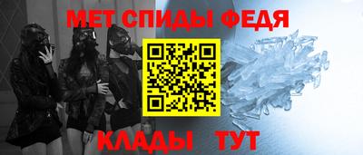 a pvp Кандалакша
