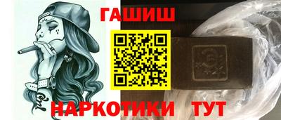 COCAINE Камышлов