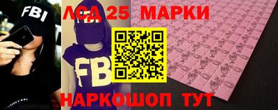 a pvp Кандалакша