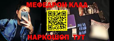 PSILOCYBIN Канаш